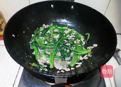 肉沫炒菜心的做法图解10