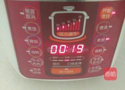 川贝冰糖雪梨的做法图解11