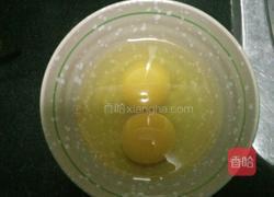 紫菜包饭的做法图解2