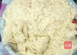 豆沙包的做法图解5