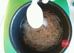 肉皮冻的做法图解7