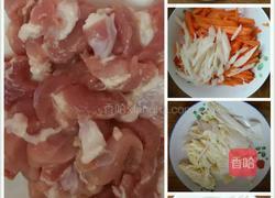胡萝卜细粉的做法图解1