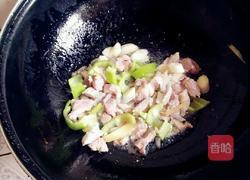 胡萝卜细粉的做法图解3