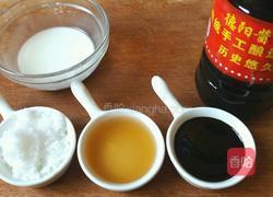 宫保鸡丁的做法图解1
