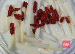 椰汁蒸铁棍山药的做法图解3