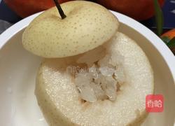 冰糖雪梨的做法图解2