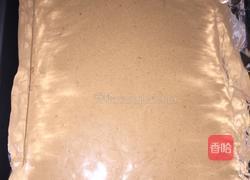 巧克力奶油小方的做法图解13