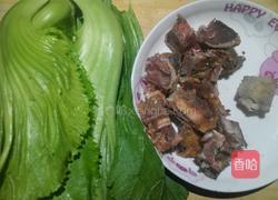 烧骨芥菜汤的做法图解1
