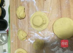 草帽南瓜馒头的做法图解5