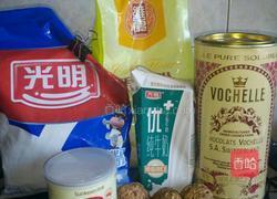 三色玛芬迷你纸杯蛋糕的做法图解1