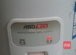 简易版电饭锅骨头炖莲藕的做法图解4