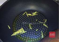 番茄龙利鱼的做法图解9
