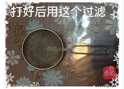 红枣汁的做法图解5
