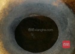 腌萝卜丝的做法图解3