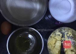 抹茶双色饼干的做法图解1