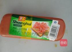 三色平菇的做法图解3