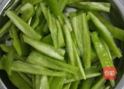 三色平菇的做法图解2