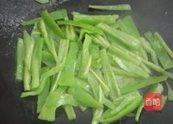 三色平菇的做法图解4