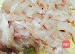 鱼香肉丝的做法图解3