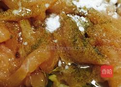 鱼香肉丝的做法图解4