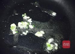 鱼香肉丝的做法图解7