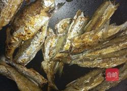 酸甜秋刀鱼的做法图解2