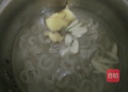 果冻猪皮的做法图解12