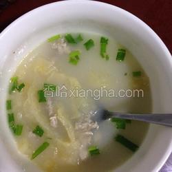 瑶柱花胶汤的做法 菜谱 香哈网