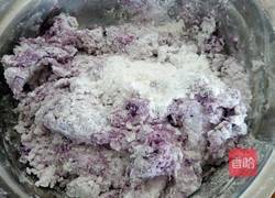 西米紫薯露的做法图解6