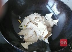 青椒炒豆皮的做法图解5
