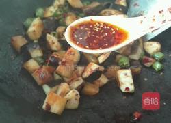香辣茄子的做法图解8