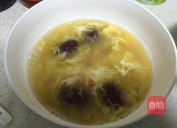 金黄芝麻汤圆的做法图解9