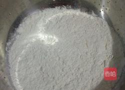 饺子的做法图解1