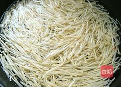凉拌金针菇的做法图解8