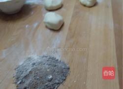 糖三角的做法图解2