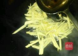 青菜冬笋丝炒饭的做法图解3