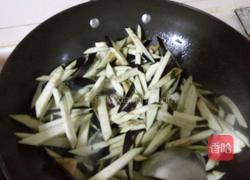 茄子糯米饭的做法图解3