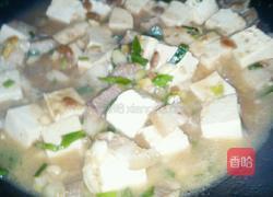 炖豆腐的做法大全 MjUwX2MxOjEvM15yYjI6MS84XzE4MA