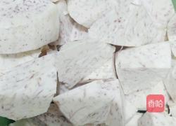香芋蒸排骨的做法图解5