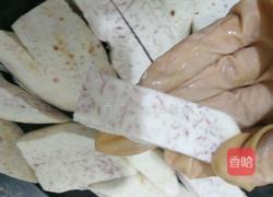 香芋蒸排骨的做法图解4