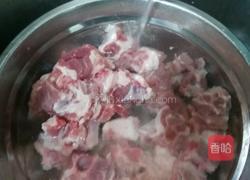 香芋蒸排骨的做法图解6