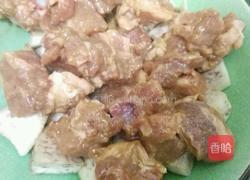 香芋蒸排骨的做法图解13