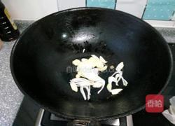 素炒地三鲜的做法图解8