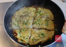 豆皮的做法图解14