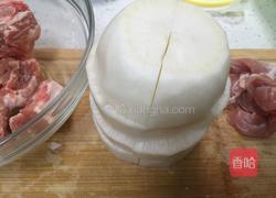 芹菜萝卜排骨汤的做法图解1