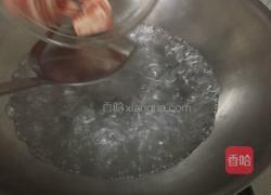 芹菜萝卜排骨汤的做法图解3
