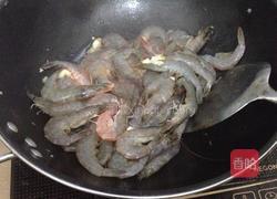 香辣虾的做法图解4