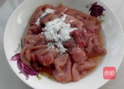 蒜爆肉片的做法图解2
