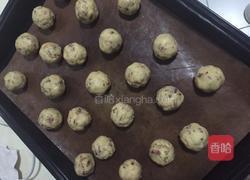 俄罗斯茶饼的做法图解11
