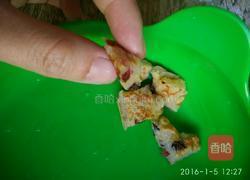 果味藕饼的做法图解14